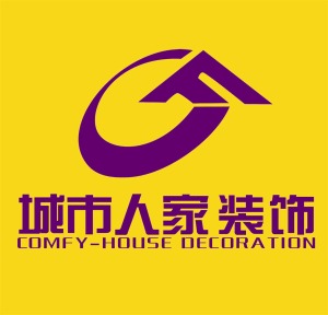 西安城市人家