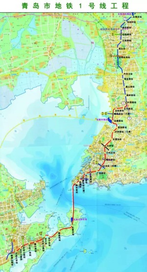 青岛地铁3号线北段通过验收 最新线路图及站点曝光