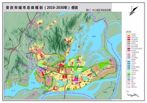 安庆城市总体规划修改啦,未来安庆会变什么样?