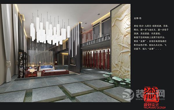 河南御创装饰设计有限公司——郑州东区高端会所