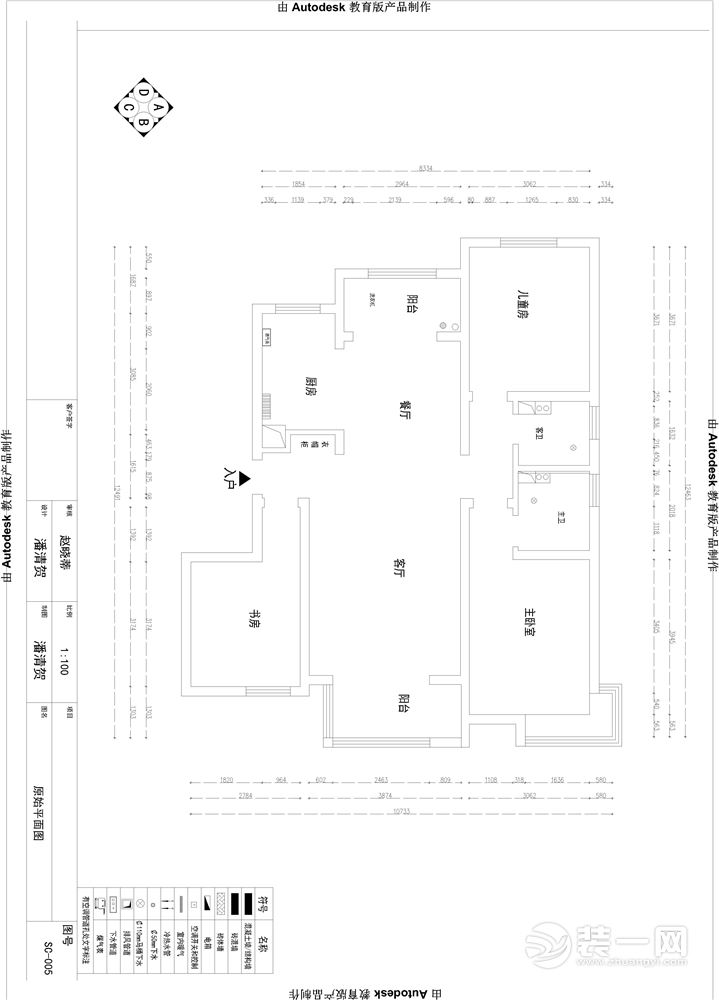 实创装饰丨天悦城128㎡三居室现代简约风格装修-原始户型结构图