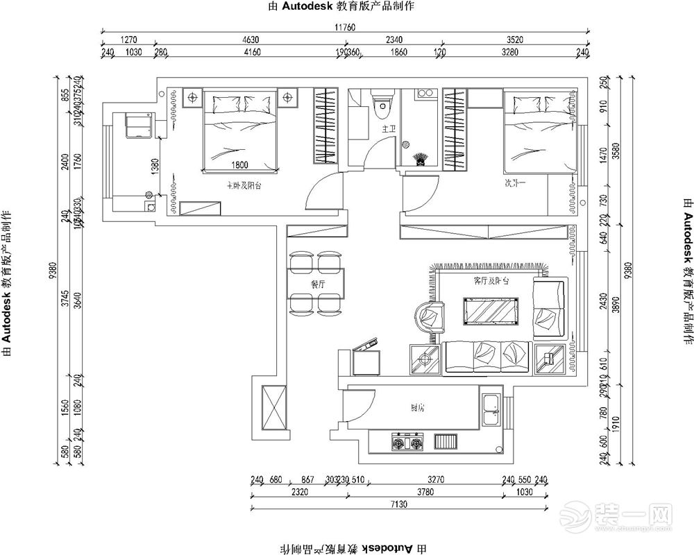 实创装饰丨紫晶悦城93㎡两居室北欧风格装修-户型平面布局图