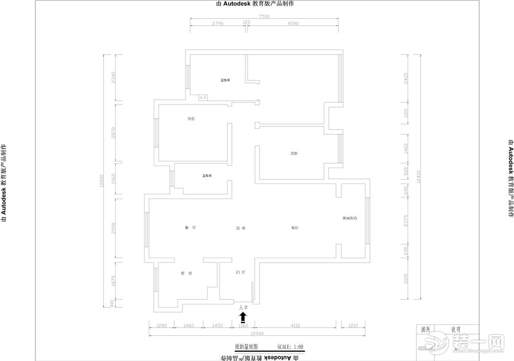 实创装饰丨保利花园三居室新中式装修案例-原始户型结构图