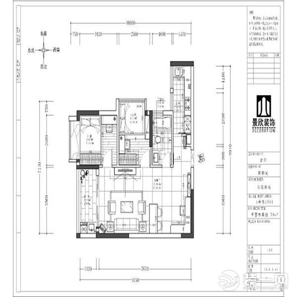 惠州景欣装饰80平方北欧风格平面布置图