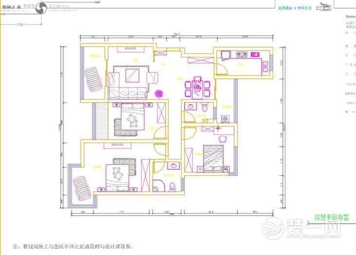 2聯(lián)系電話：15972207896