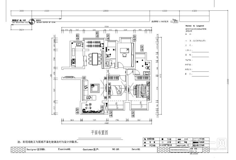 联系方式：15972207896