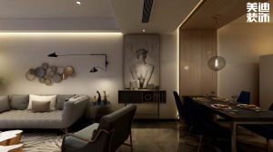 滨江中心城117平方米现代轻奢风格案例效果图--客厅