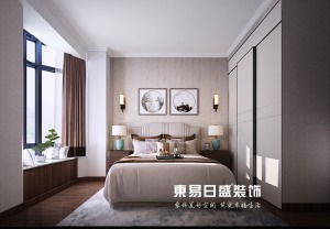 中阳豪苑132平三房二厅混搭卧室装修效果图