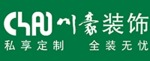 温江装修公司 温江装饰公司 ,川豪装饰官方网站