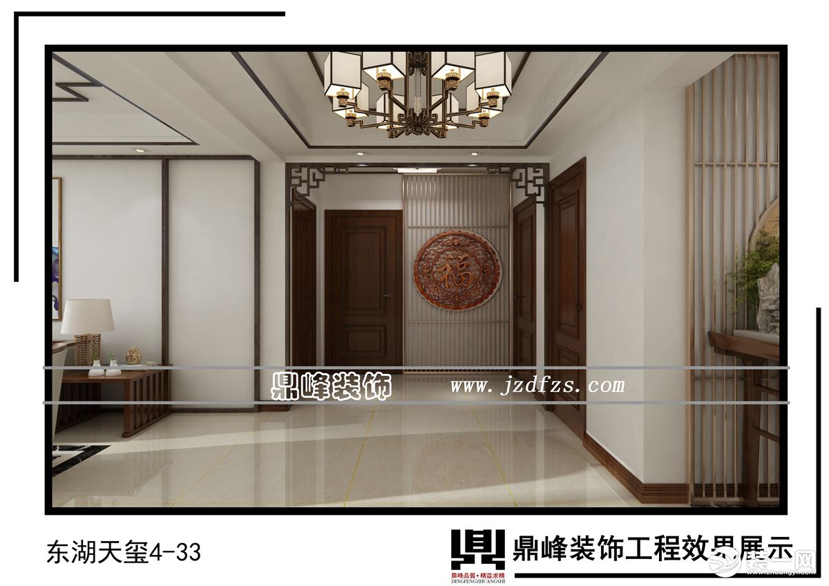 客厅锦州东湖天玺三居室中式120平三居室装修