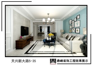 锦州天兴新大陆两居室107平现代风格装修