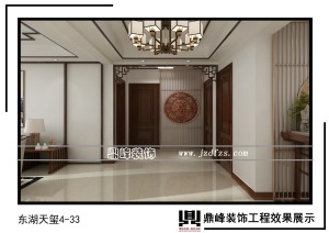客厅锦州东湖天玺三居室中式120平三居室装修