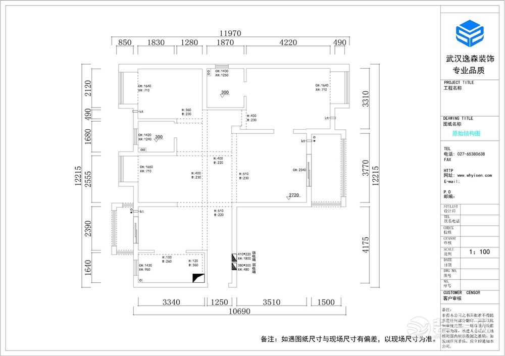 原始框架图