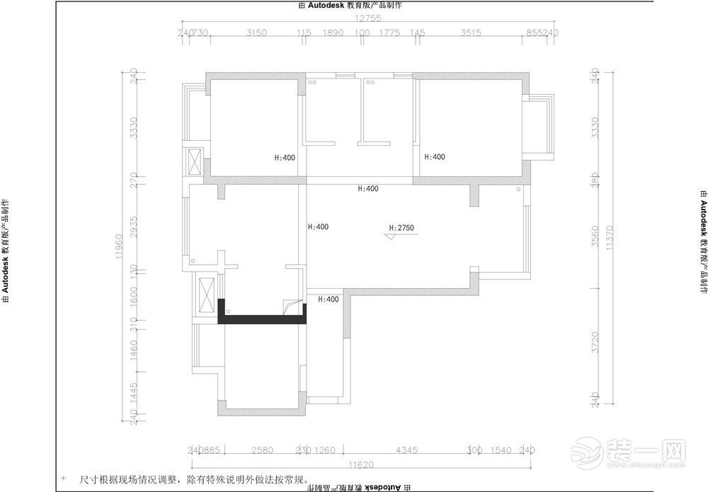 原始框架