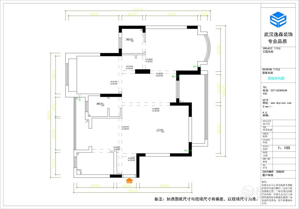 原始框架图