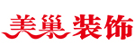 北京美巢互联装饰设计有限公司