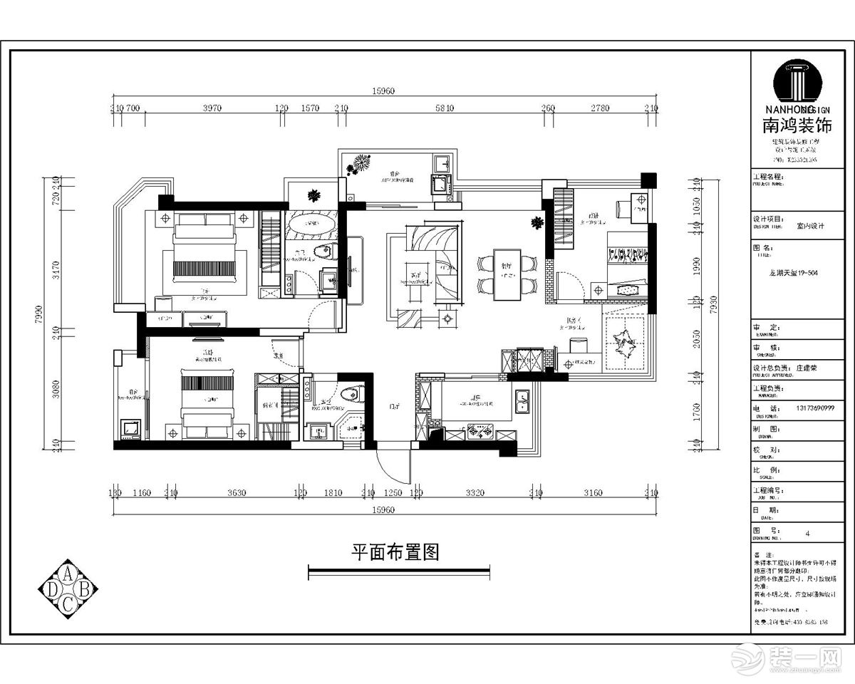 龙湖春江天玺121方现代简约风三居室平面户型图设计