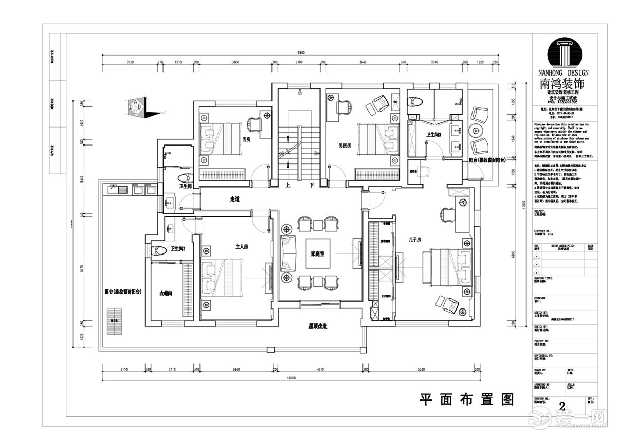 稽山一品400方新中式风格 平面户型图设计