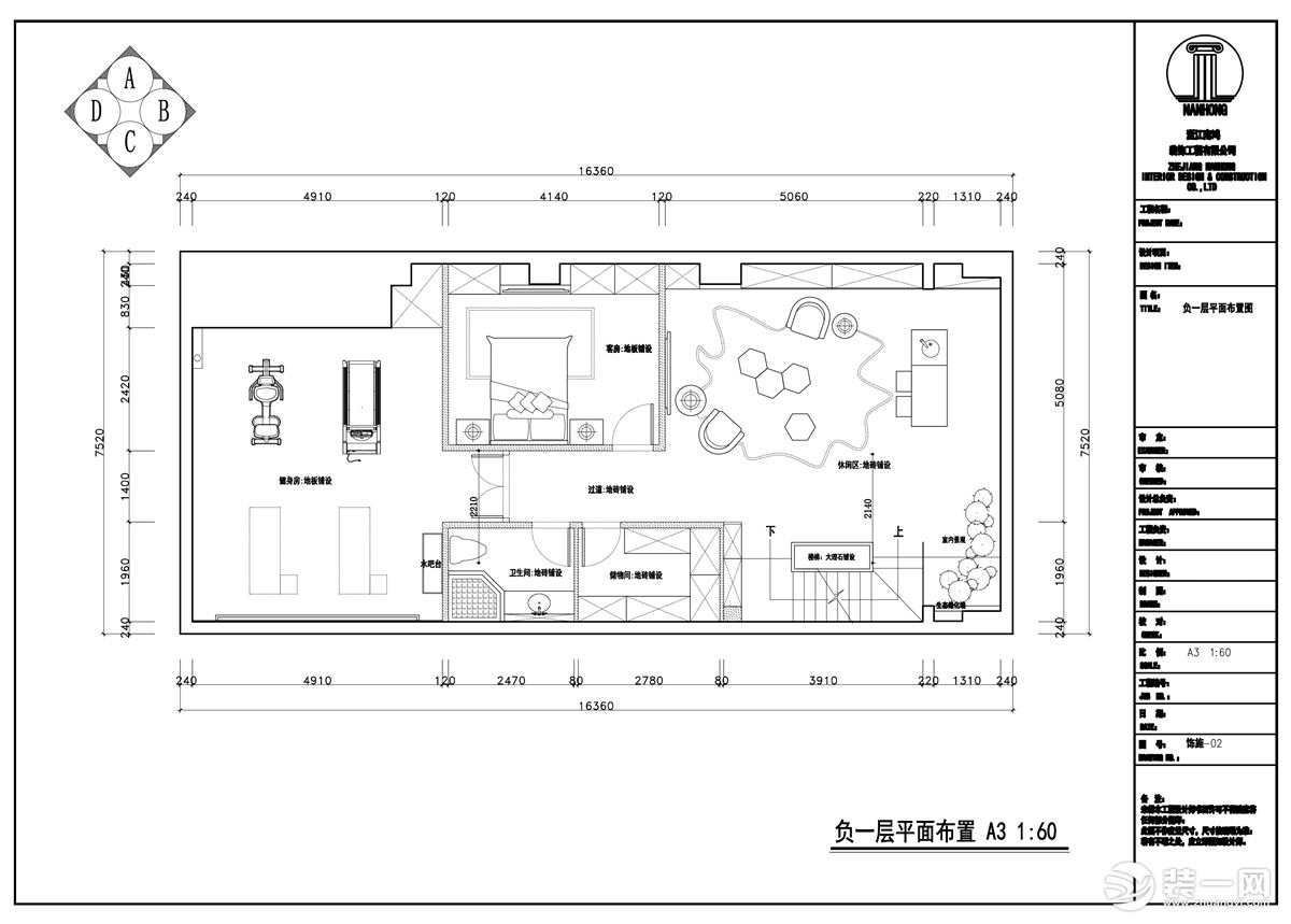 杭州公馆300方现代风格别墅 地下室平面户型图设计