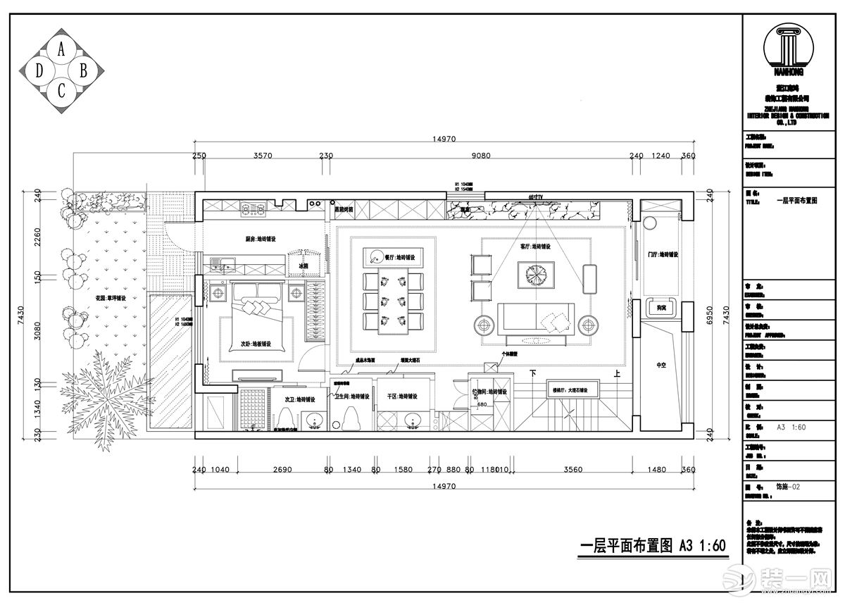 杭州公馆300方现代风格别墅 一楼平面户型图设计