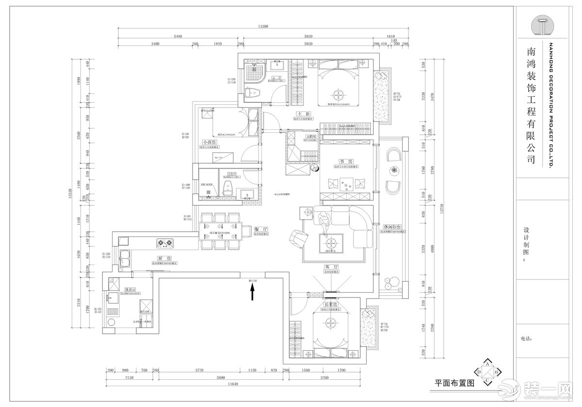 宁波青秀澜湾115方现代风格 平面户型图设计