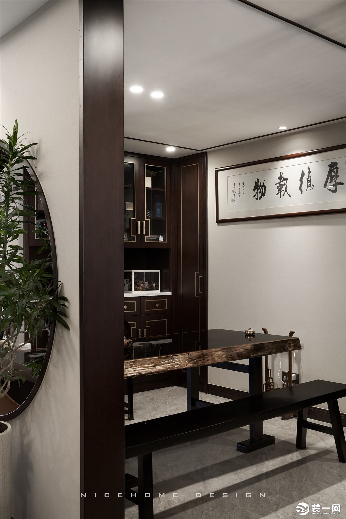 杭州西溪公馆188方新中式风格 书房设计