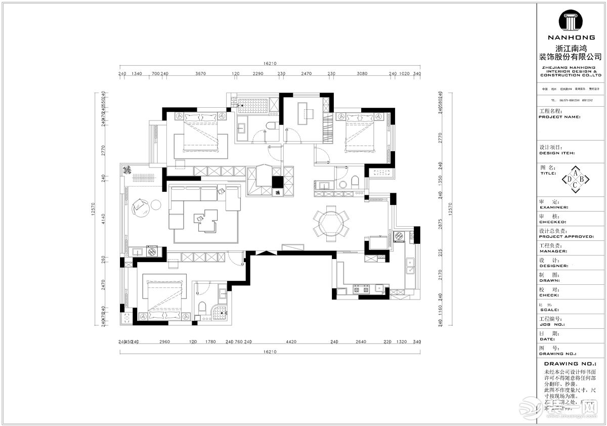 小洋坝家园160方现代简约风格 平面方案图设计