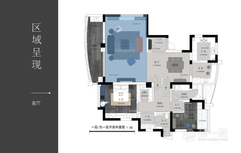 南鸿装饰 优惠活动 环保精装 全包装修 杭州公司