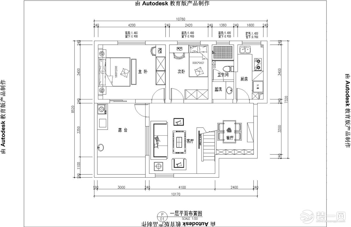 南鸿装饰 杭州装修 设计公司 设计风格 新古典风格