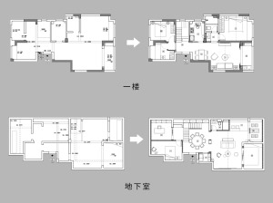 杭州未名府200方现代风格 平面方案图设计
