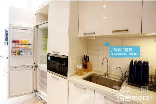 广州平康苑73平米三居室简约风格厨房