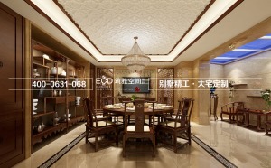 600平别墅新中式风格餐厅装修效果图