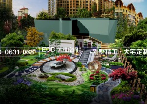 【威海筑雅空间】威高悦景台105㎡日式大宅园林装修设计