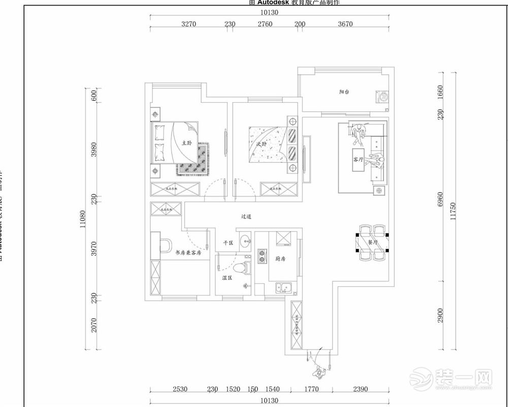 户型布置平面图