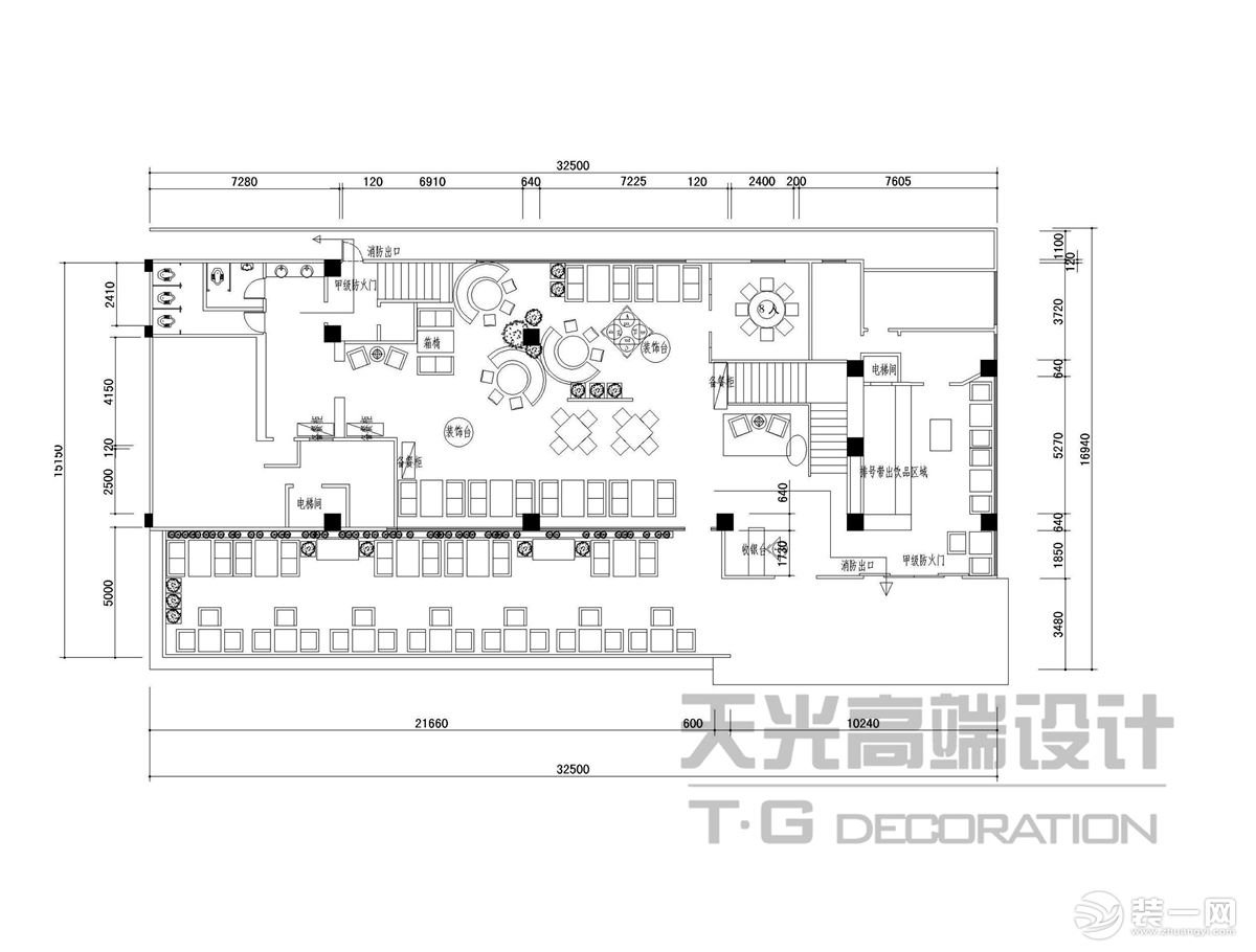 海亮蘭郡 495 餐廳布置圖