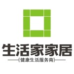 生活家（北京）家居装饰有限公司西安分公司