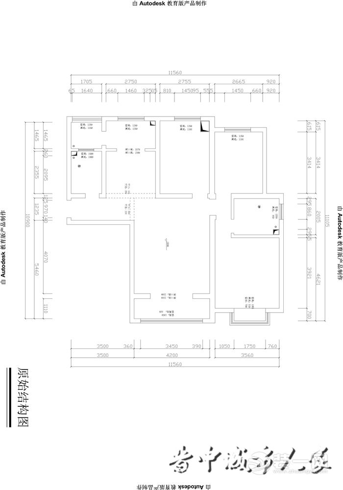 128平新中式客餐厅效果图