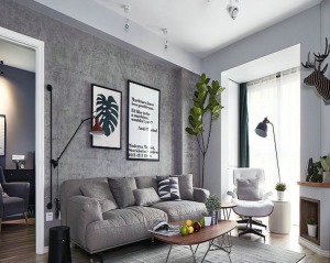 【客厅装修效果图】淡墨色的沙发、背景墙，营造出不一样的意境，让人心情平静。