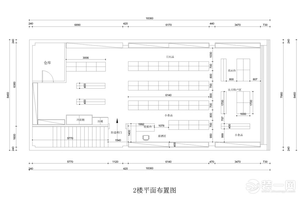 【世紀城商業超市】200平方-中線裝飾經典案例