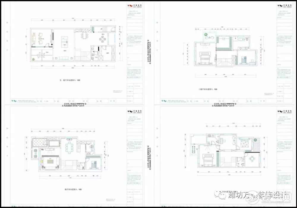 潍坊万泰装饰公司怎么样