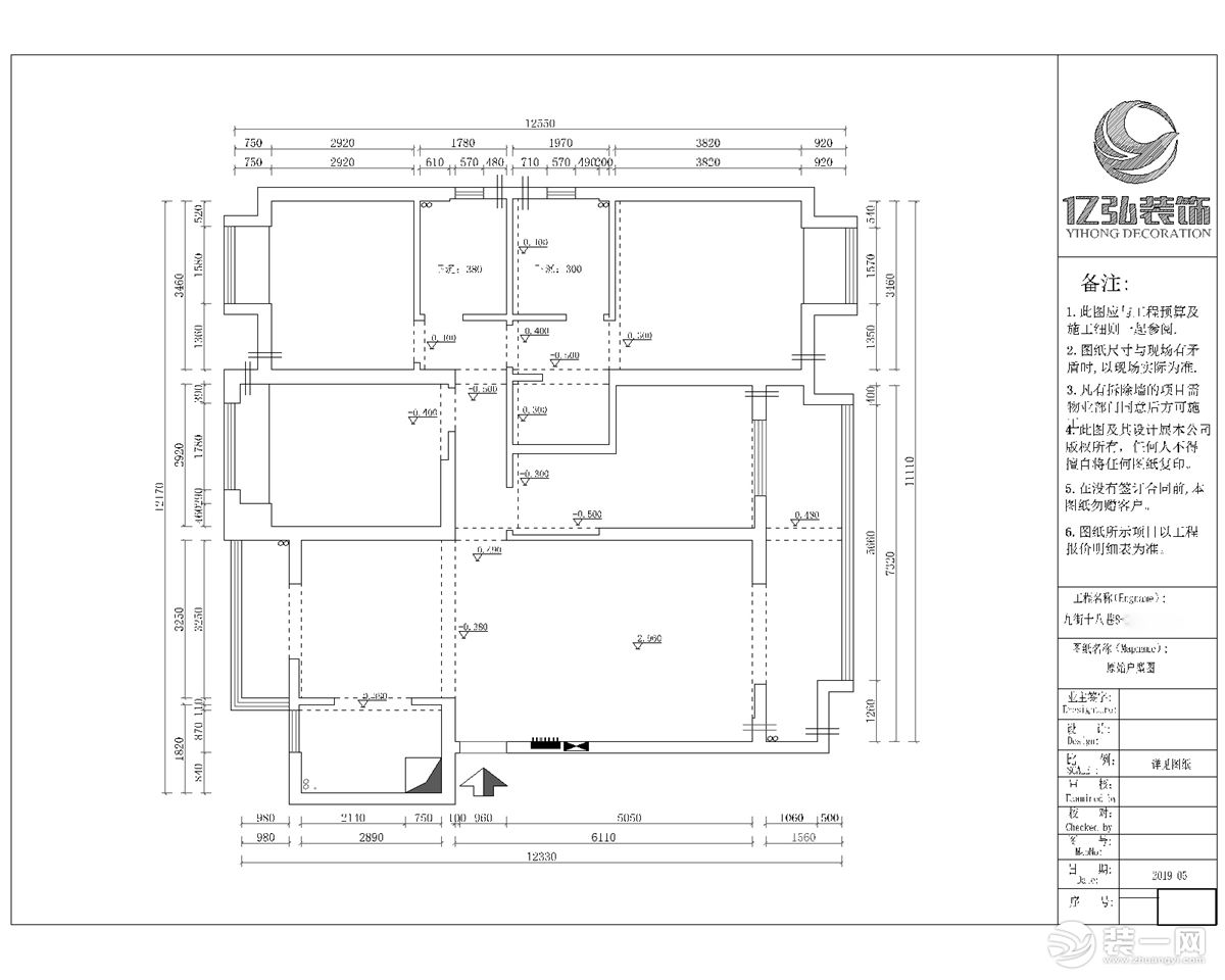 九街十八巷175平现代轻奢装修案例-襄阳亿弘装饰