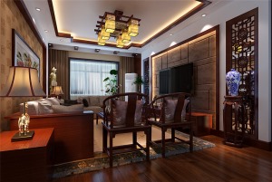 中式古典三居室客厅