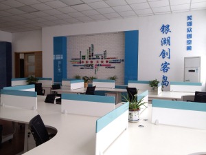 芜湖市科创中心创新大厅雏鹰谷中心现代风格办公室装修效果图