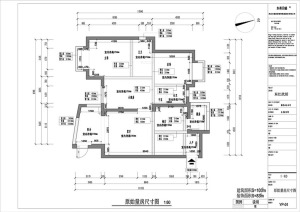 东江欣居-现代法式-83平米