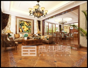 济南中海央墅美式风格320平别墅装修|香港唐风