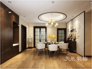 新中式风格三居室装修案例餐厅