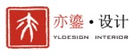 重庆亦鎏装饰设计工程有限公司