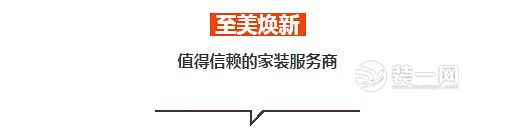 焕新改造家丨令人崩溃的老房咸鱼翻身，让你意想不到的惊喜