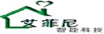 北京艾菲尼智能科技有限公司