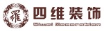 桂林四维建筑装饰工程有限公司